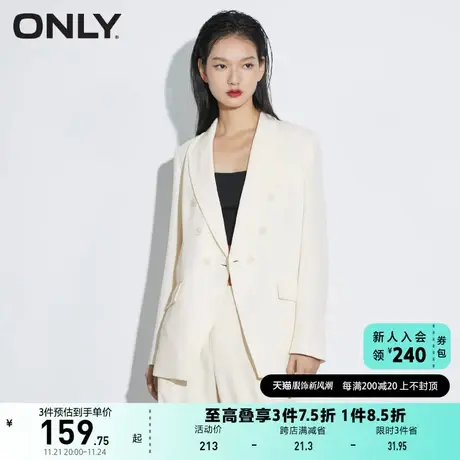 ONLY奥莱夏季时尚通勤风百搭西装领长袖西装外套女商品大图