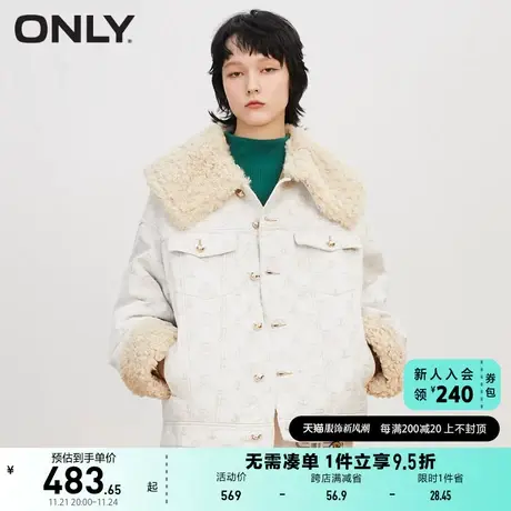 ONLY奥莱夏季休闲小熊满印刺绣加厚牛仔外套女商品大图