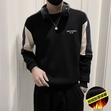秋冬款拼色卫衣上衣打底衫修身加绒潮流圆领加厚潮牌保暖休闲体恤商品大图