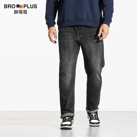 胖哥哥大码牛仔裤男加肥加大宽松潮流休闲长裤子男简约直筒裤春季商品大图
