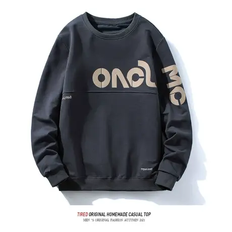 卫衣男2025新款春秋季薄款男装潮ins内搭打底衫上衣服宽松长袖t恤商品大图