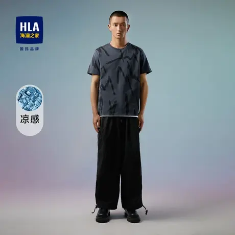 HLA/海澜之家2023热卖冰爽棉凉感短袖T恤时尚印花舒适圆领短袖男商品大图