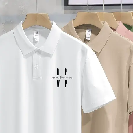 翻领白色polo衫男士短袖t恤冰丝凉感半袖商务保罗上衣服有领体恤商品大图
