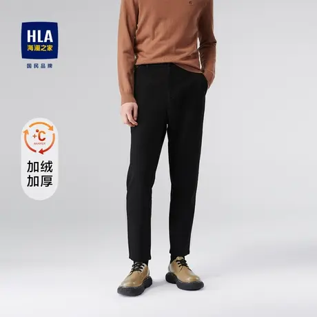 【加绒加厚】HLA/海澜之家半松紧腰休闲裤冬复合绒直筒微弹裤子男图片