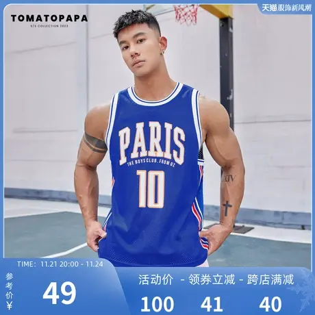 TOMATOPAPA夏季新款背心圆领2023网面透气网孔印花潮流百搭男上衣图片