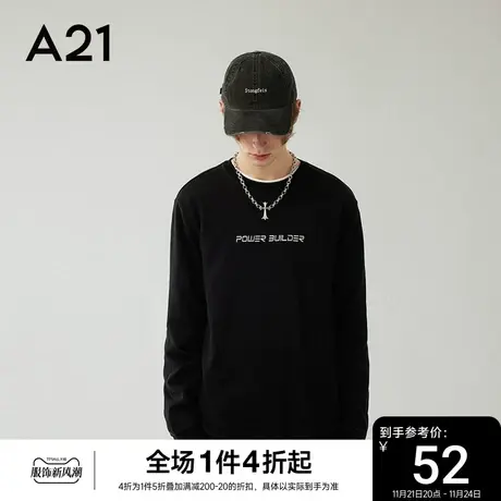 A21男装秋季长袖衣服圆领卫衣男款男士上衣情侣衣服简约休闲秋装商品大图
