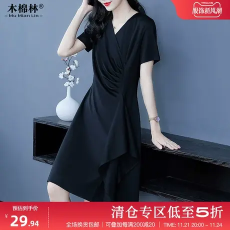 夏季上新2024年新款裙子胖mm大码女装别致黑色气质收腰显瘦连衣裙图片