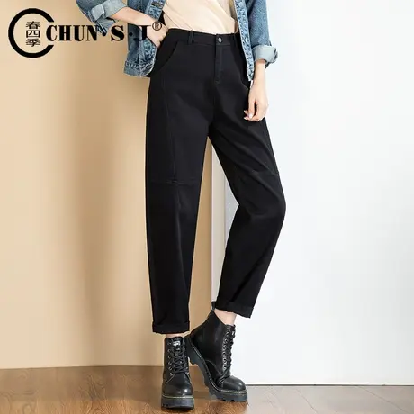 黑色裤子萝卜休闲裤女2023新款春秋季九分女裤哈伦裤高腰老爹裤商品大图