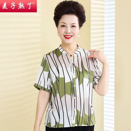 妈妈夏装2023新款洋气雪纺小衫T恤秋50/40上衣服中老年人女装夏商品大图