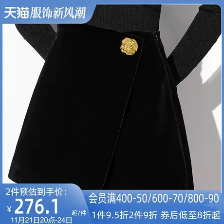 AUI黑色高端丝绒短裤女2024秋冬新款名媛气质高腰显高显瘦阔腿裤商品大图