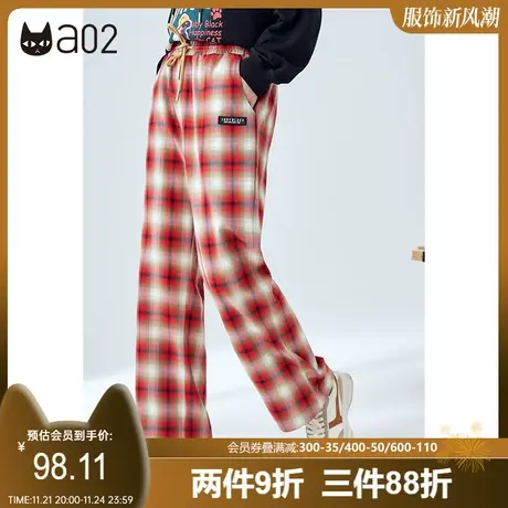 a02原创潮牌宽松格子裤秋新款百搭休闲直筒长裤女显瘦休闲裤图片