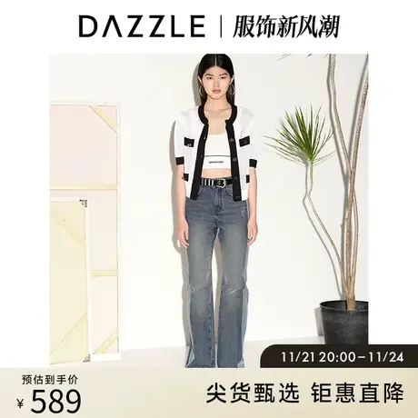 刘雯同款DAZZLE地素奥莱夏小香风镂空撞色短袖针织开衫上衣女图片