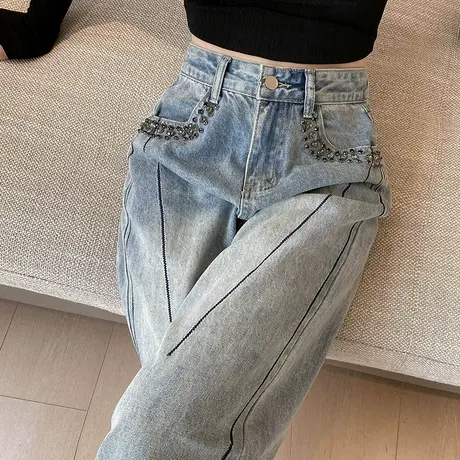 复古高腰牛仔裤女春秋2023新款宽松垂感拖地设计感钉珠直筒阔腿裤商品大图
