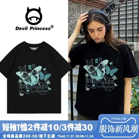 2025夏季新款街头风潮牌黑色t恤女宽松大版超火显瘦正肩半袖上衣商品大图