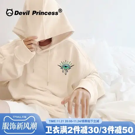 美式复古风奶呼呼杏色帽衫卫衣女宽松通勤百搭超火早秋薄款上衣潮商品大图