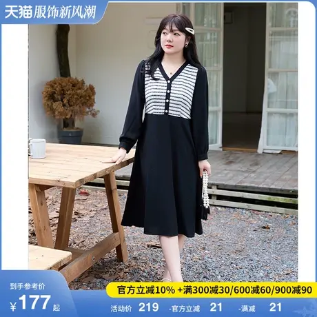 大码女装春季新款拼接假两件显瘦收腰A字裙胖MM法式垂坠感连衣裙图片