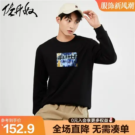 佐丹奴联名卫衣男装春季新款加绒潮牌原创印花套头上衣男91093314图片