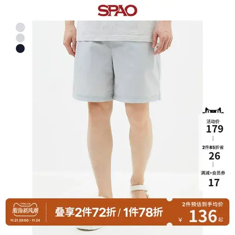 SPAO男士春季新款韩国同款休闲宽松松紧腰短裤SPTHD25C22商品大图