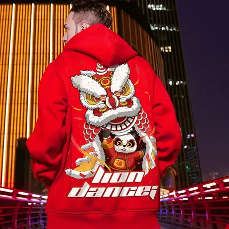 春秋款卫衣2025新款潮牌oversize大码男装国潮醒狮连帽加绒加厚潮商品大图