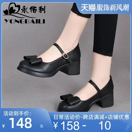 牛皮小皮鞋女2025新款真皮复古全真皮厚底增高玛丽珍高跟粗跟单鞋图片