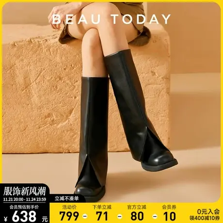 BeauToday真皮长筒靴女粗腿裤管靴女BT厚底烟筒靴女秋冬新款靴子商品大图