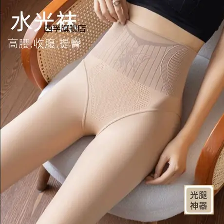 秋冬新款性感黑丝连裤袜光腿神器加绒加厚打底裤水光袜透肤裤袜批商品大图