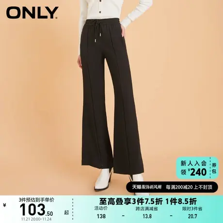 ONLY奥莱夏季长裤休闲裤女图片