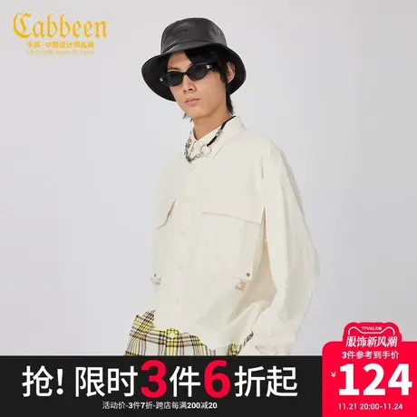 卡宾男装山系户外休闲衬衫秋新款格纹拼接字母刺绣宽松长款外套W图片