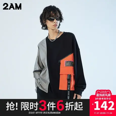 卡宾潮牌2AM机能风工装宽松卫衣图片