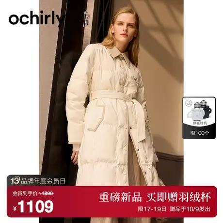 【高级哑光羽绒料】欧时力 皮革翻领腰带大衣2023新秋外套女神范商品大图