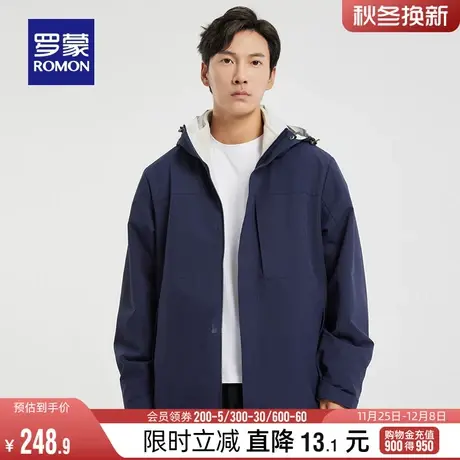 【一衣三穿】罗蒙情侣冲锋夹克衣服2023秋冬新款户外运动登山外套图片