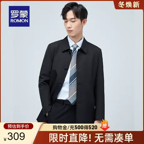 【官方正品】罗蒙2023春季新款中长款风衣中青年男士时尚休闲外套图片