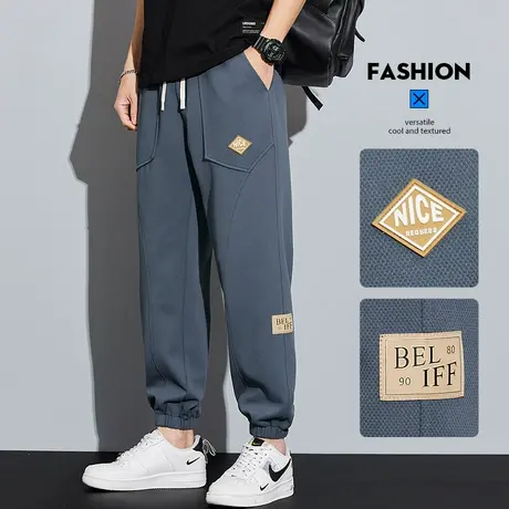 秋季春秋款哈伦休闲裤男士束脚裤2023新款秋装运动卫裤男裤子秋天商品大图