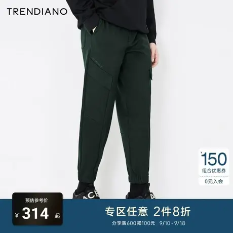 TRENDIANO官方潮牌男装针织裤九分裤休闲加绒长裤潮流束脚直筒裤商品大图