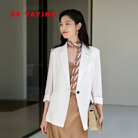 EP YAYING雅莹女装 职场OL三醋酸白色西装外套 2023夏装新款1168图片