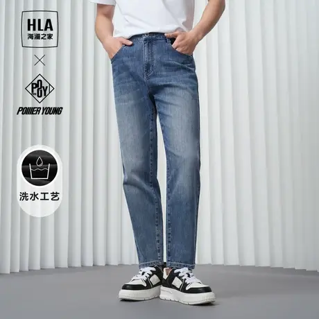 HLA/海澜之家POWER YOUNG牛仔裤24春夏新款宽松锥形九分裤子男士图片