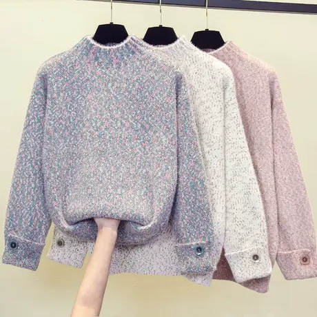 半高领水貂绒加厚打底衫2022秋冬新款宽松慵懒风针织衫内搭上衣潮商品大图