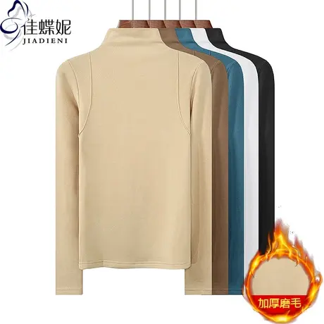 秋冬新款半高领修身显瘦纯色加厚磨毛保暖长袖体恤上衣女打底衫商品大图