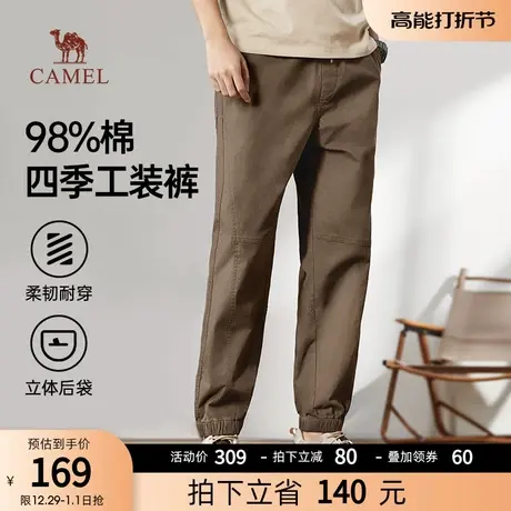 骆驼男装纯棉工装裤子男春秋季2023新款宽松运动束脚户外休闲长裤商品大图