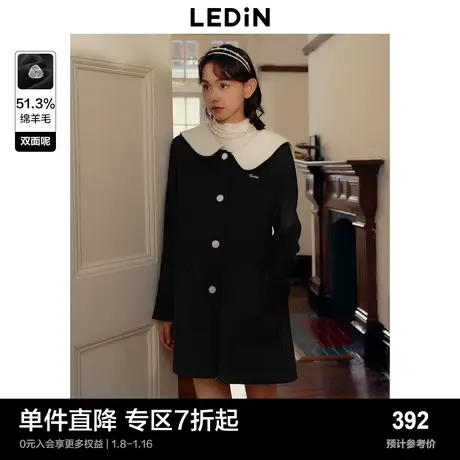 乐町简约宽松廓形外套双面呢大衣冬季新款造型领撞色大衣图片