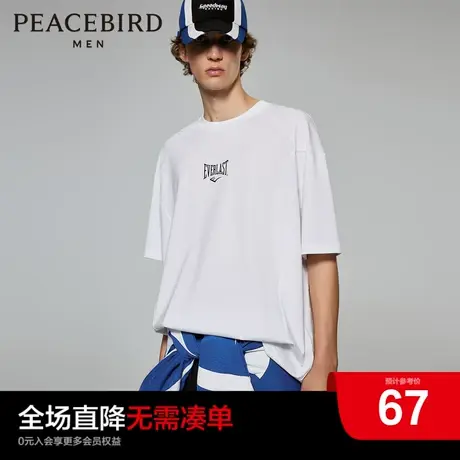 【AIRxPEACE】太平鸟男装奥莱everlast联名夏T恤短袖BYDAD2239商品大图