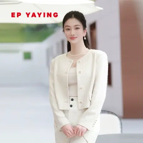 [唐嫣同款]EP雅莹女装 小香风粗花呢羊毛外套 秋冬商场同款新款图片