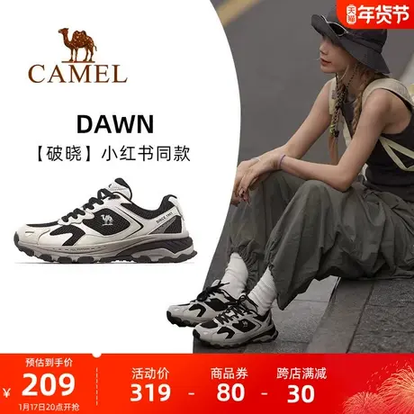 【破晓】骆驼户外鞋女网面透气运动休闲鞋女鞋复古慢跑鞋女款鞋子图片
