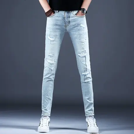 浅色破洞牛仔裤男款2024新款春夏季小脚修身弹力百搭裤子潮流男士图片