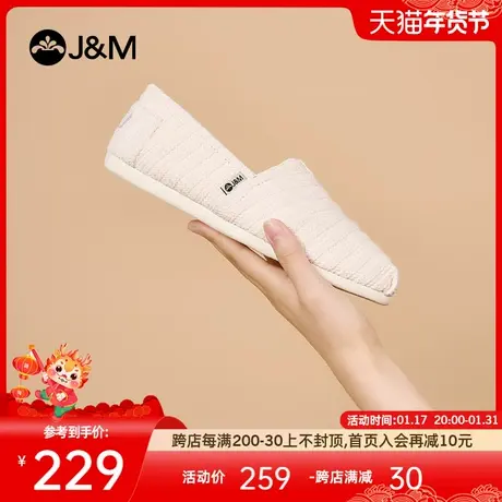 快乐玛丽帆布鞋女2024春季新款休闲百搭一脚蹬时尚懒人平底单鞋女图片