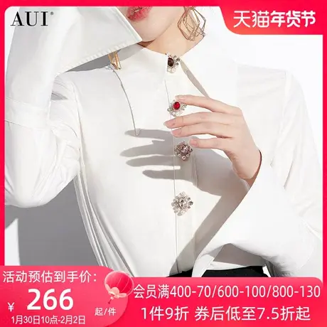 AUI白色设计感喇叭袖衬衫女2024春新款高级小众上衣职业气质衬衣商品大图