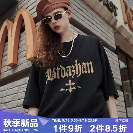 短袖T恤男ins潮牌美式复古高街百搭2022新款灰色纯棉大码宽松上衣商品大图