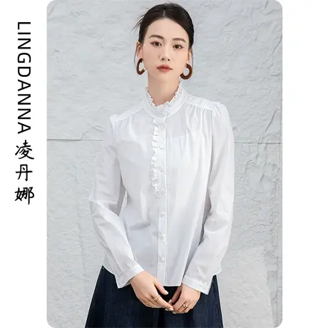 法式高级感上衣木耳领衬衫女高端2024新款春夏正肩天丝棉白色衬衣图片