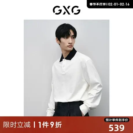 GXG男装 商场同款白色半开襟翻领卫衣 2024年春季新品GFX13101061商品大图