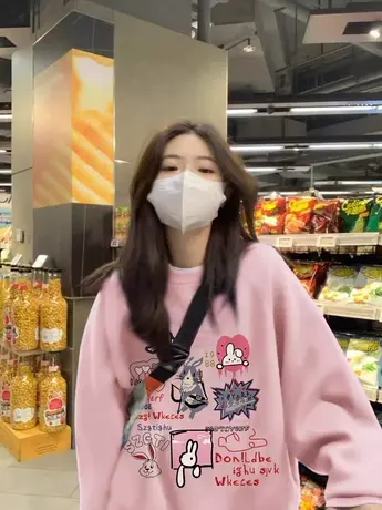 粉色圆领卫衣女薄款小众设计感春秋2024新款宽松减龄无帽套头上衣图片